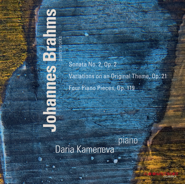 Brahms: Piano Works cover