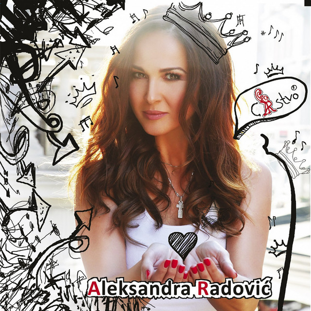 Carstvo cover art