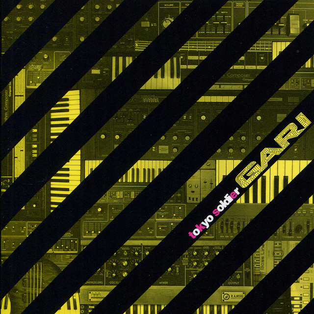 Tokyo Soldier cover art
