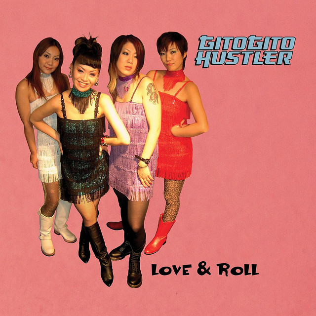 Love & Roll cover art