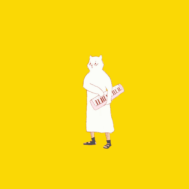 PHOON cover art