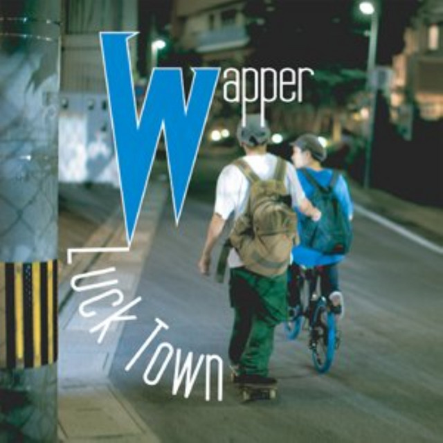 Luck Town cover art
