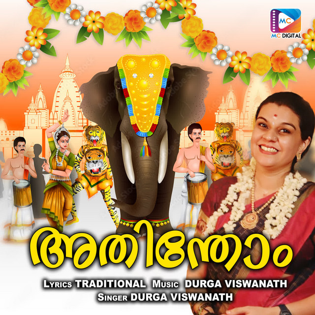 Athinthom Thom Thara