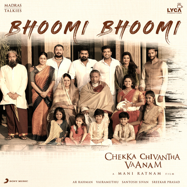 Bhoomi Bhoomi by Shakthisree Gopalan