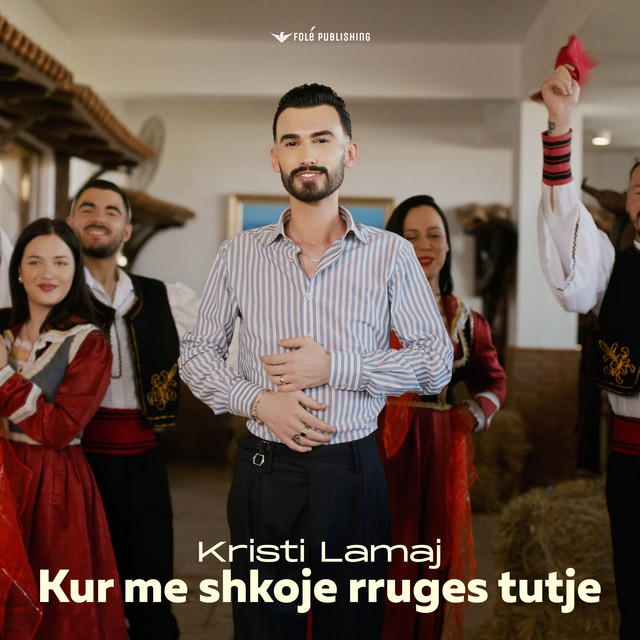 Kur me shkoje rruges tutje cover art