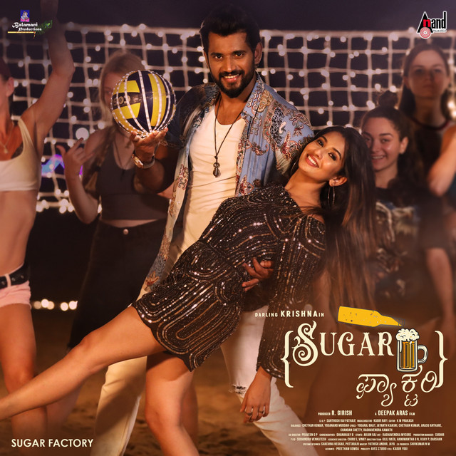 Kabir Rafi | Spotify