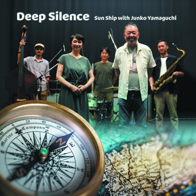 Deep Silence cover