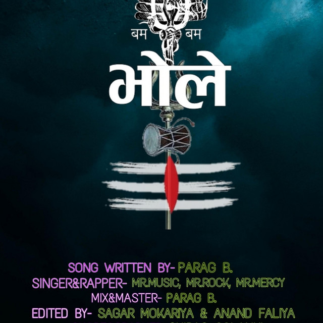 Bam Bam Bhole Song By Mr Music Mr Rock B Mr Mercy Spotify