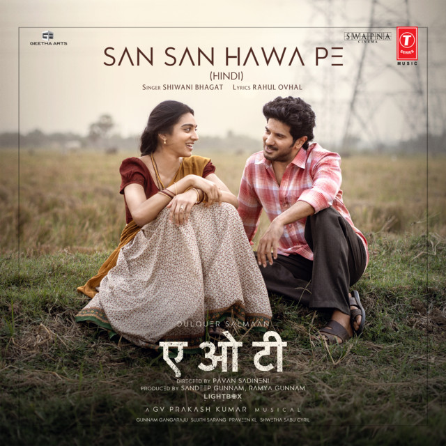 San San Hawa Pe (From "Aot") album image