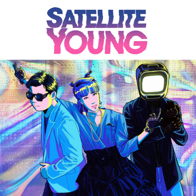 Satellite Young : REMIXES artwork