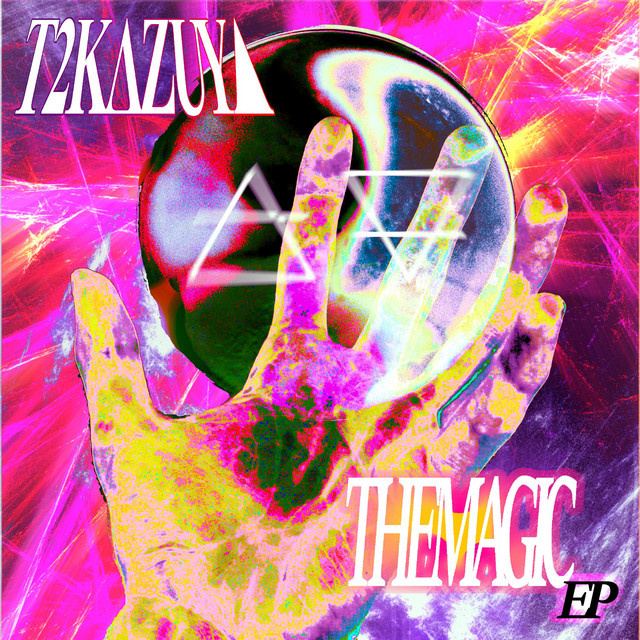 The Magic cover