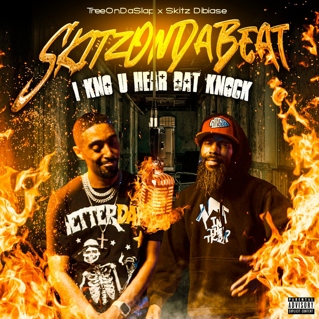 Da Game cover art