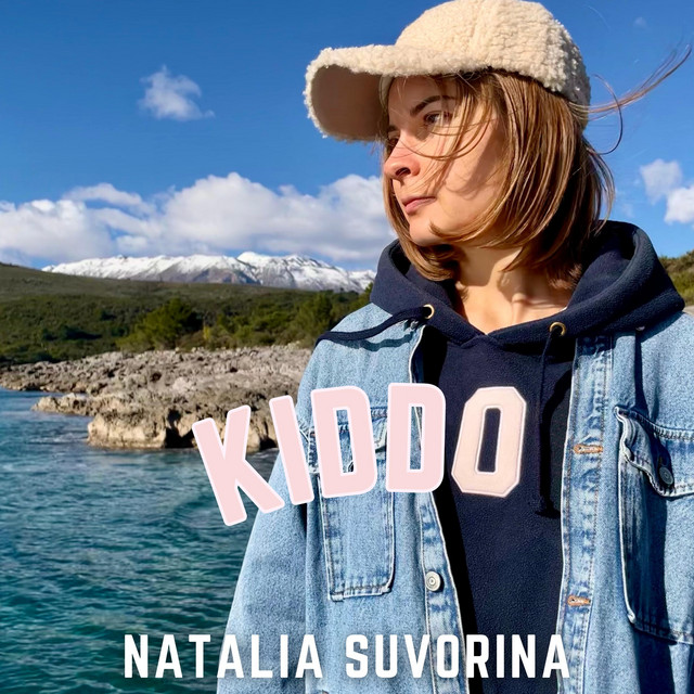 Kiddo cover art