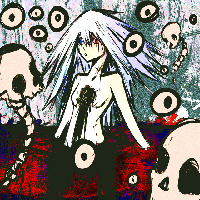 Vivis cover art