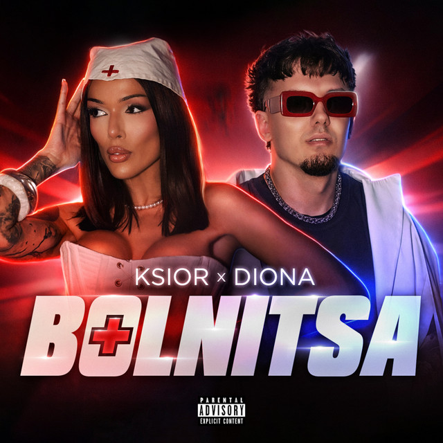Bolnitsa cover art