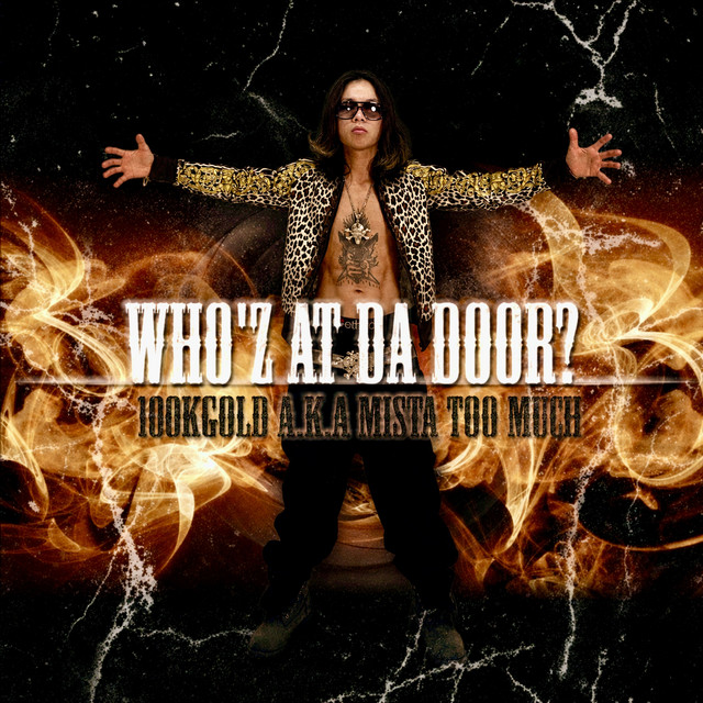 Who'z At Da Door? cover