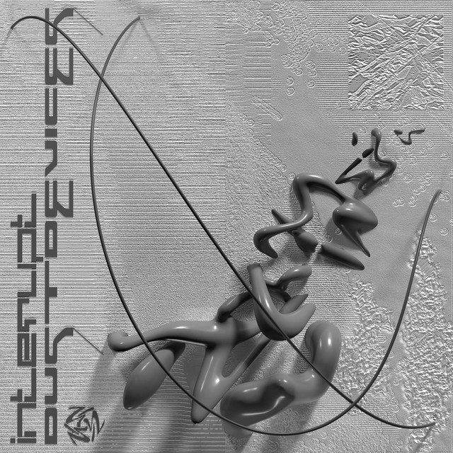 Interupt cover art