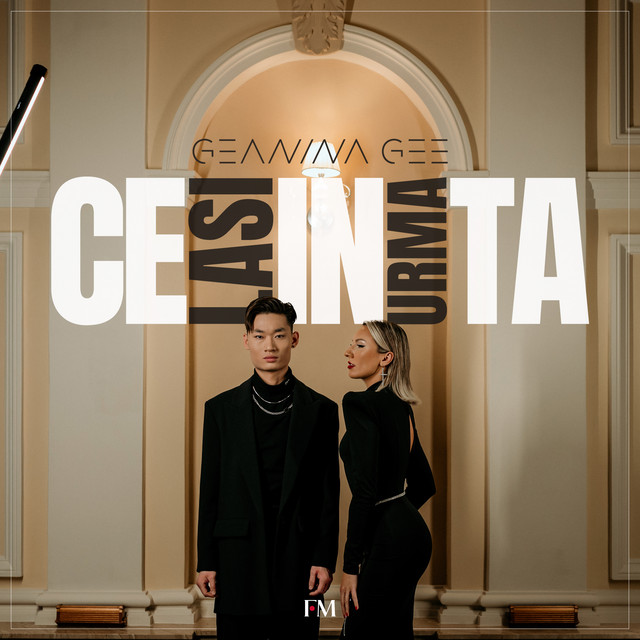 Geanina Gee