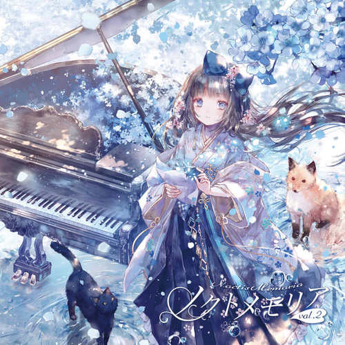 ノクトメモリア Vol 2 Album By Mitsuki Nakae Spotify