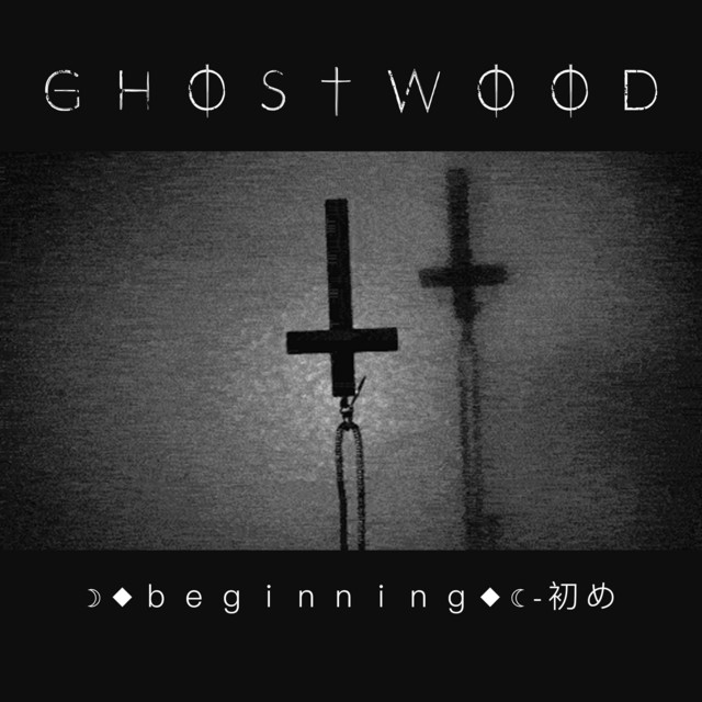 Beginning cover