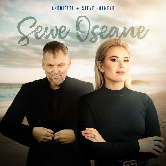 Sewe Oseane cover