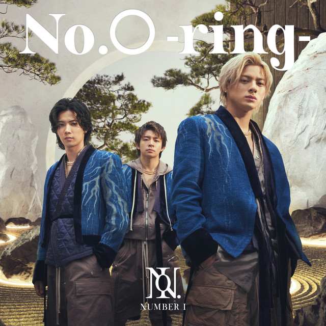 Capa de BON - Number_i