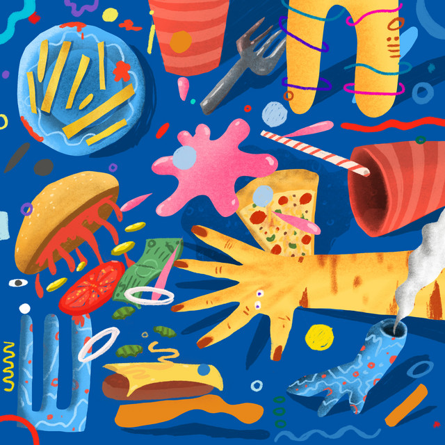 undefined album image