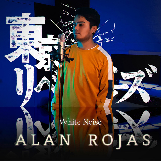 White Noise - Cover