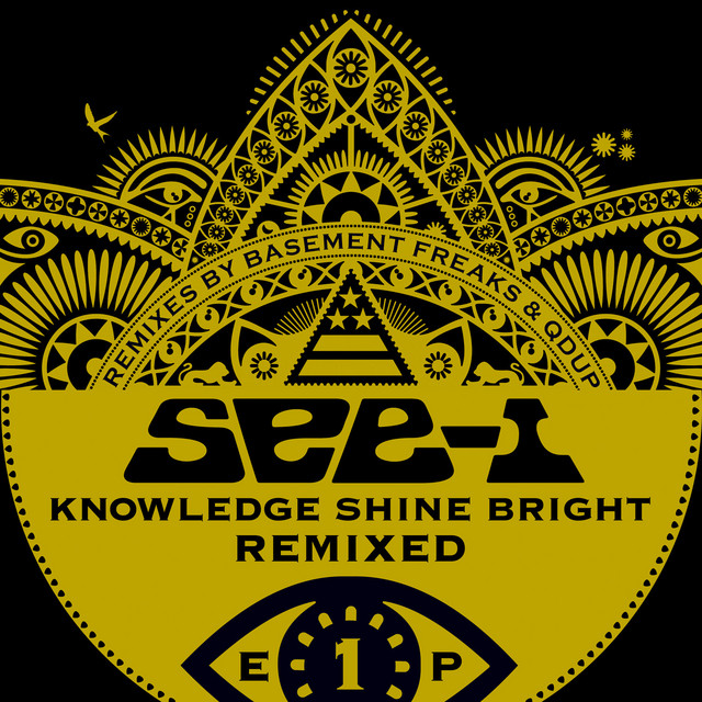Knowledge Shine Bright Remixed EP 1 cover art