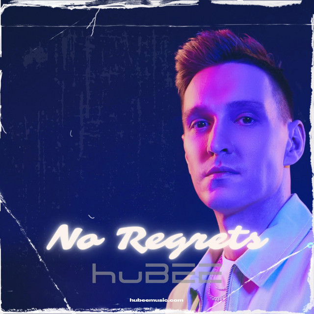 No Regrets cover art