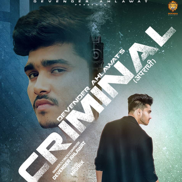 Criminal