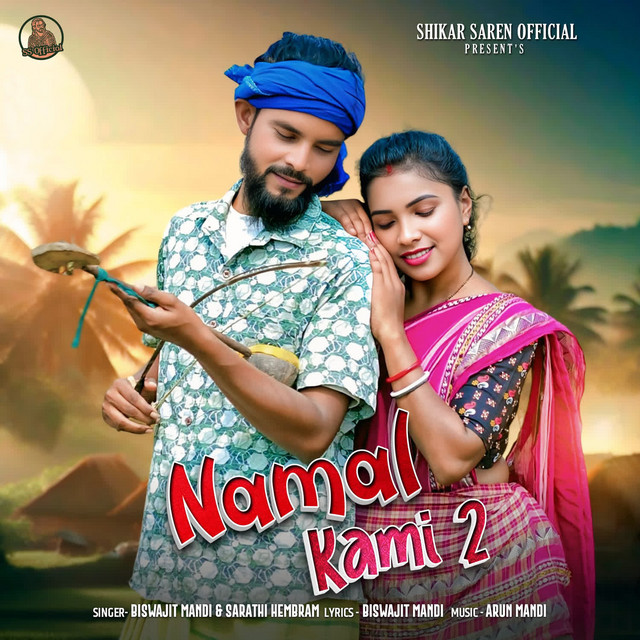 Namal Kami 2