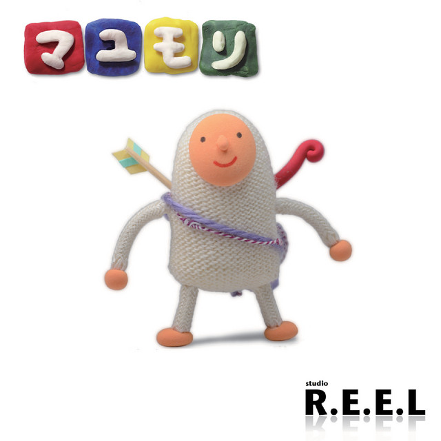 花ごころ Song By Studio R E E L Spotify