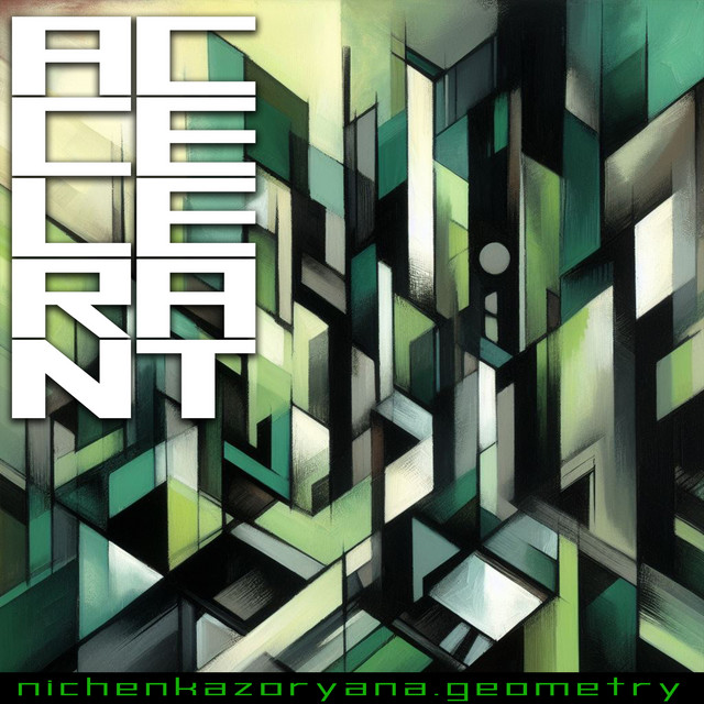 Обкладинка: Geometry — Nichenka Zoryana