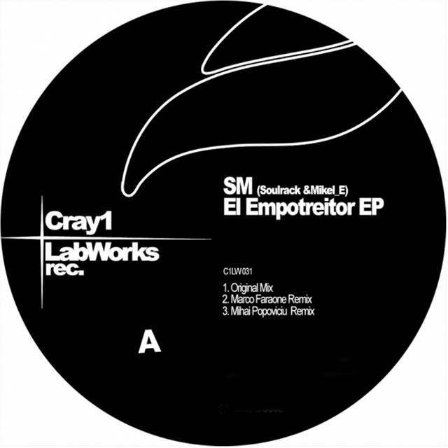 El Empotreitor EP cover art