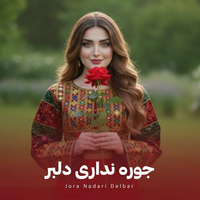 FARAHNAZ AI