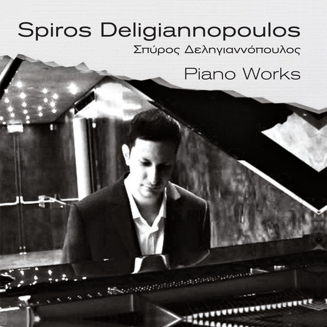 Spiros Deligiannopoulos
