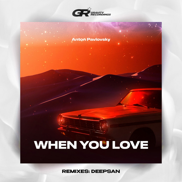 When You Love - Deepsan Remix cover art