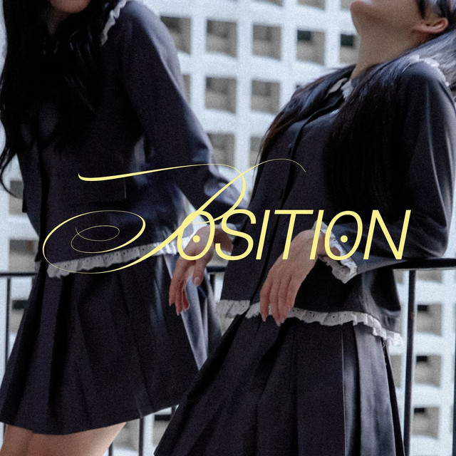 p0siti0n cover art