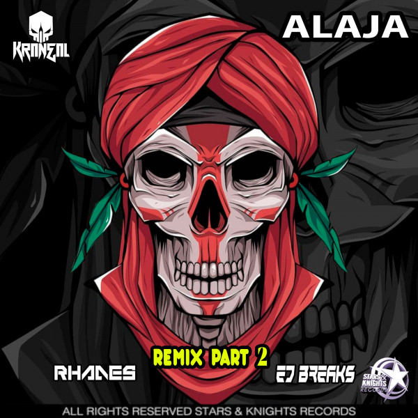 alaja album art