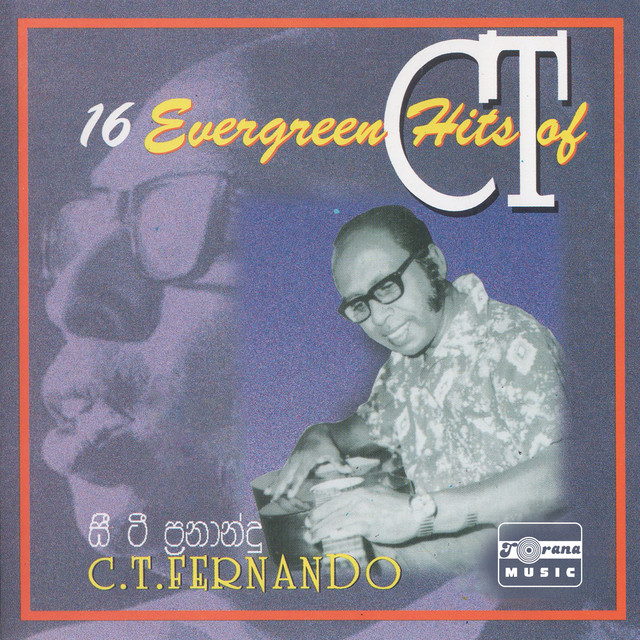 16 Evergreen Hits of CT cover art