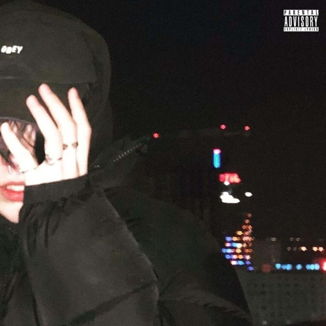 Паранойя cover art