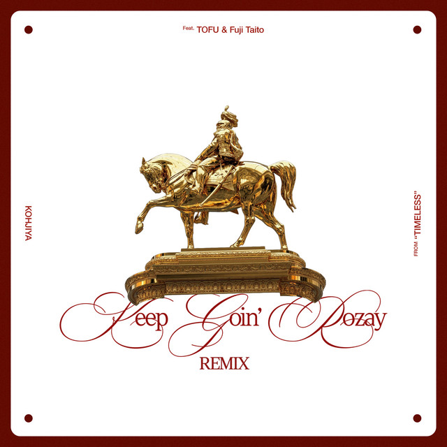Keep Goin' Rozay (Remix)