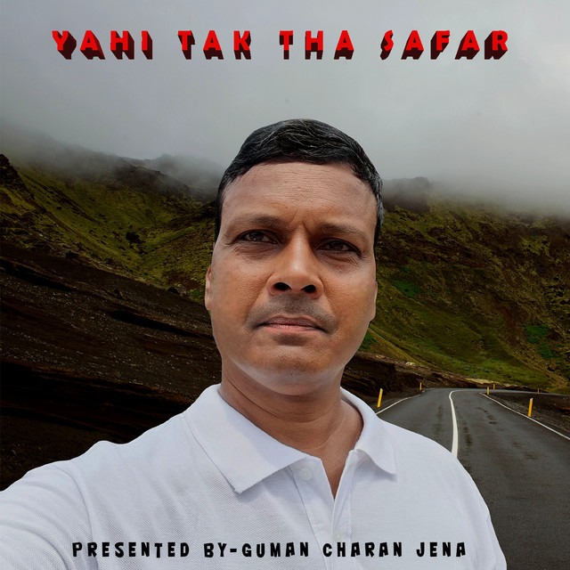 Guman Charan Jena