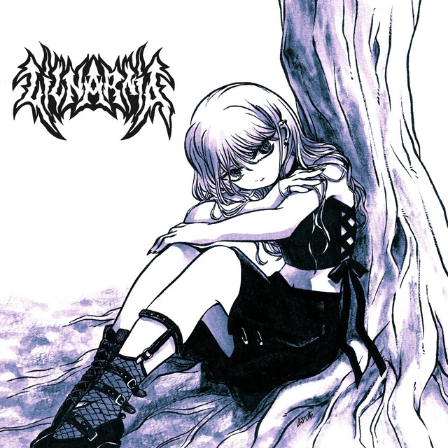 Wisteria cover art