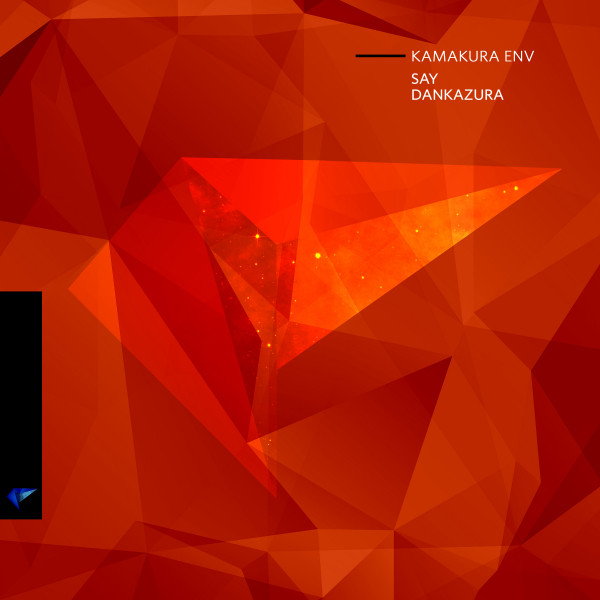 Say & Dankazura cover