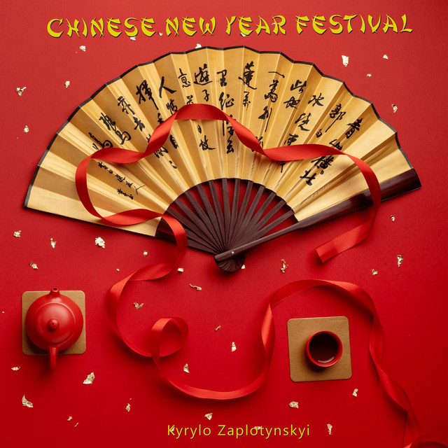 Обкладинка: Chinese New Year Festival — Kyrylo Zaplotynskyi