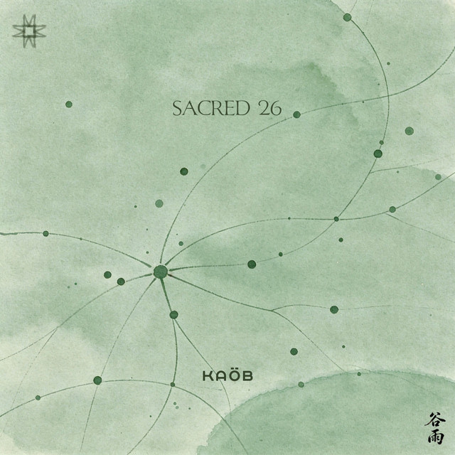 Sacred 26 cover art
