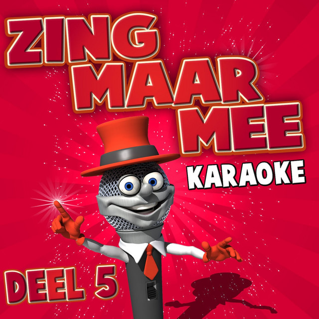 Eenzame Kerst