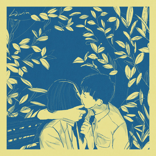 LAWIN LOFI MIX cover art